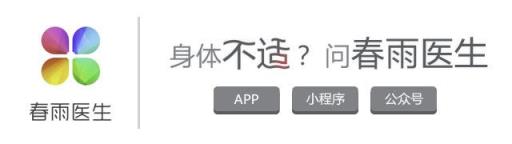 饭后散步真的能促进消化吗？