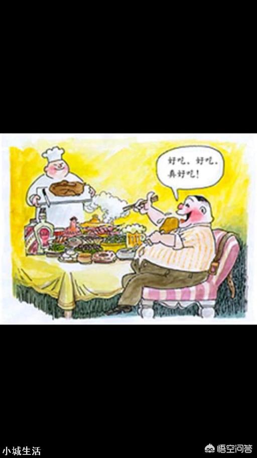 为什么有些人会暴饮暴食？