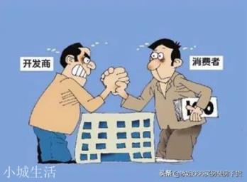 房價很高，不少樓盤開盤就售罄，房子這么好賣，可一些開發商依然還花大價錢打廣告，為什么？