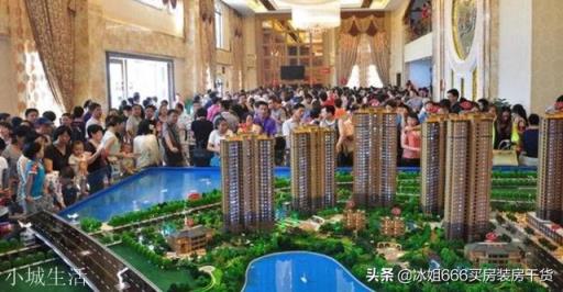 房價很高，不少樓盤開盤就售罄，房子這么好賣，可一些開發商依然還花大價錢打廣告，為什么？