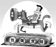 房價很高，不少樓盤開盤就售罄，房子這么好賣，可一些開發商依然還花大價錢打廣告，為什么？