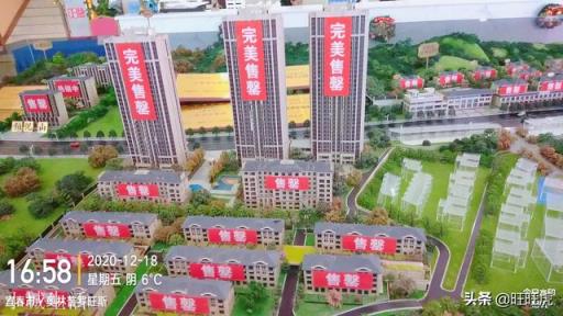 房價很高，不少樓盤開盤就售罄，房子這么好賣，可一些開發商依然還花大價錢打廣告，為什么？