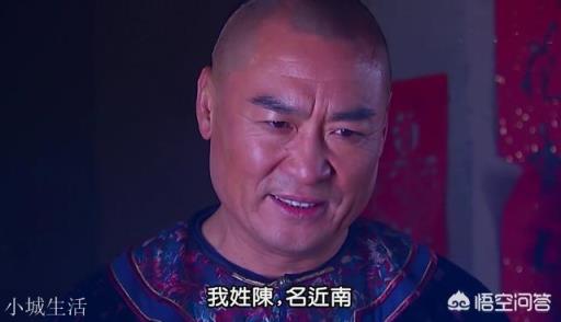 你认为《鹿鼎记》中十大武功高手是哪些？该如何排名呢？
