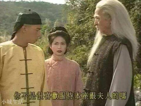 你认为《鹿鼎记》中十大武功高手是哪些？该如何排名呢？
