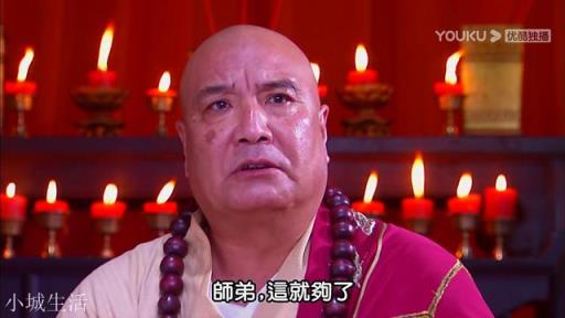 你认为《鹿鼎记》中十大武功高手是哪些？该如何排名呢？