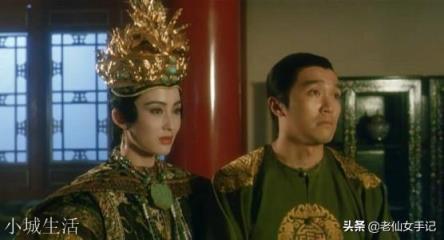 金庸的小说里有哪些令人扶头大笑的情节?