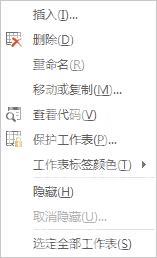 sheet是什么意思(sheet的网络用语是什么梗)