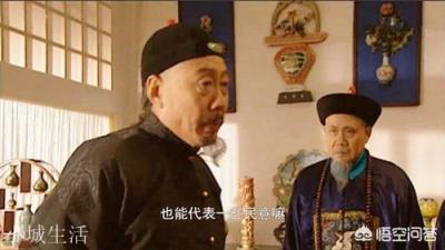 《雍正王朝》中,胤祥被囚前,隆科多在理藩院打的“巨型麻将”,想说明什么?
