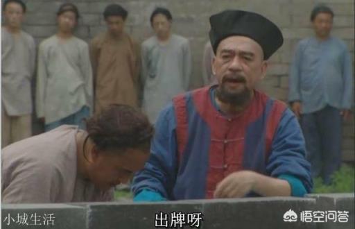 《雍正王朝》中,胤祥被囚前,隆科多在理藩院打的“巨型麻将”,想说明什么?