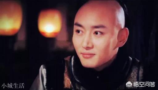 历史上的果郡王到底是个什么样的人？