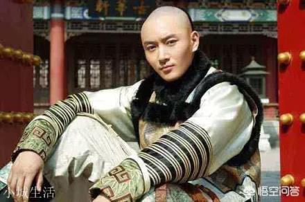 历史上的果郡王到底是个什么样的人？