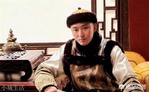 历史上的果郡王到底是个什么样的人？