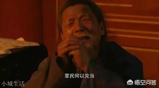 清朝名将岳钟琪兵败被捕，雍正为何没有杀他？