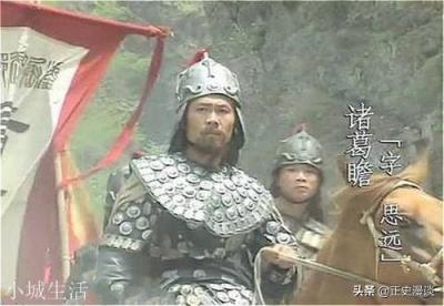 司马懿的儿子个个龙虎,为何诸葛亮的儿孙却是草包?