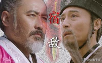 司马懿的儿子个个龙虎,为何诸葛亮的儿孙却是草包?