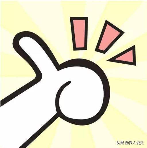 为什么朱元璋后代的名字那么晦涩难认？