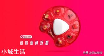 字节跳动公司为什么开发两个短视频软件，抖音和西瓜不冲突吗？