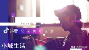 字节跳动公司为什么开发两个短视频软件，抖音和西瓜不冲突吗？