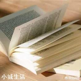 在工作之余，你是怎么提升自己的？