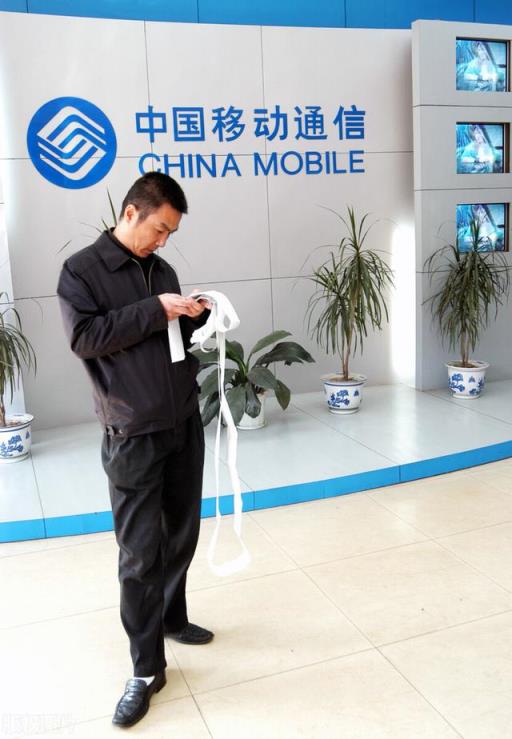 怎么查看爱人手机通话记录？