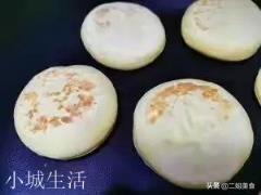 蒸熟的山药可以多吃吗?我基本都是当成主食来吃的,怎么样?