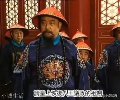 为何八爷党联合隆科多以及关外旗主也敌不过病入膏肓的十三爷？