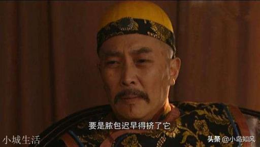 为何八爷党联合隆科多以及关外旗主也敌不过病入膏肓的十三爷？