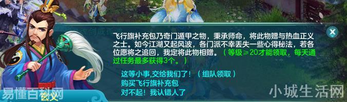 ls是什么意思(ls的网络用语是什么梗)