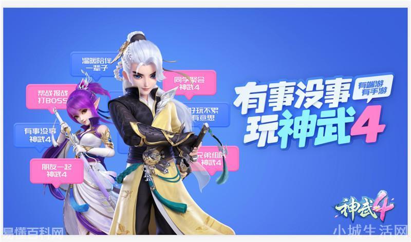 ls是什么意思(ls的网络用语是什么梗)