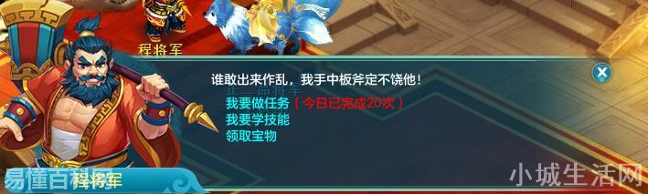 ls是什么意思(ls的网络用语是什么梗)