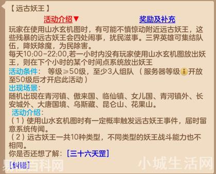 ls是什么意思(ls的网络用语是什么梗)