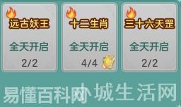 ls是什么意思(ls的网络用语是什么梗)