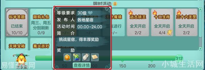 ls是什么意思(ls的网络用语是什么梗)