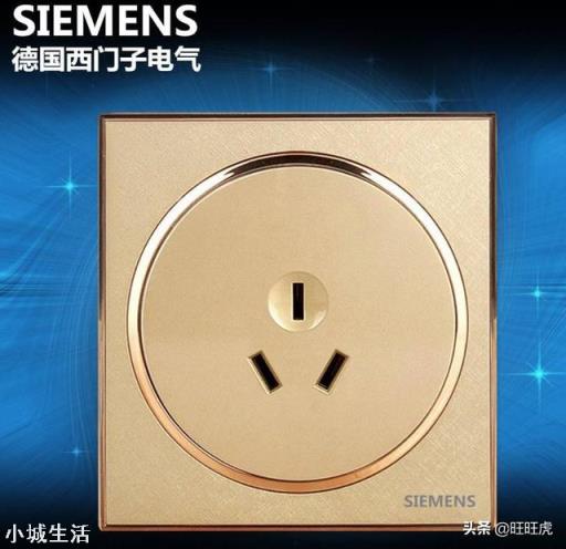 什么牌子的开关插座比较好用？