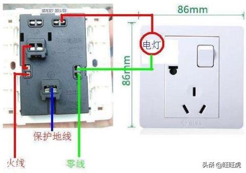 什么牌子的开关插座比较好用？
