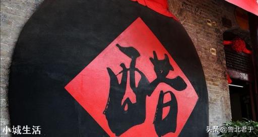 醋可以让西瓜增产丰收吗？为什么？