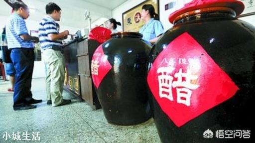 醋可以让西瓜增产丰收吗？为什么？