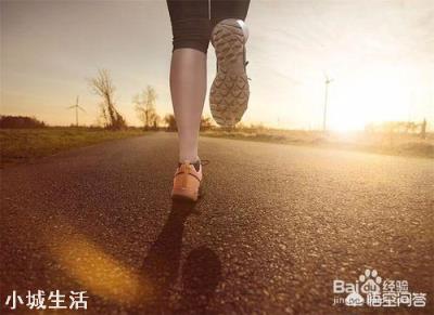 慢跑减肥的注意事项有哪些?