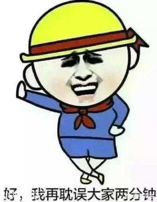 健身练哪部分肌肉会让人变得挺拔？
