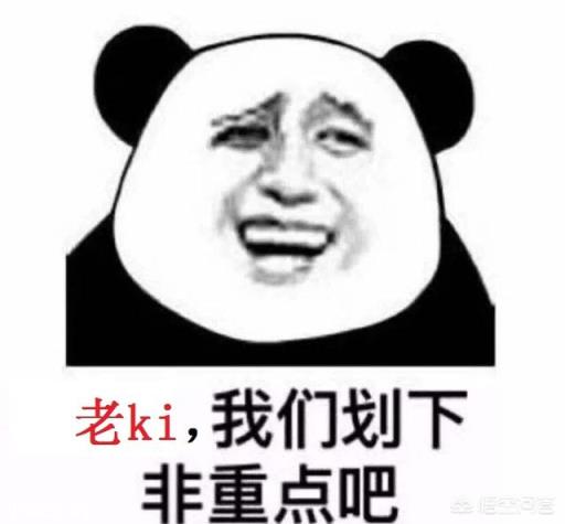 健身练哪部分肌肉会让人变得挺拔？