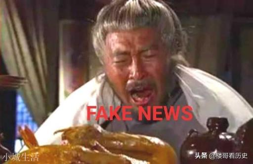 朱元璋到底有没有杀徐达？