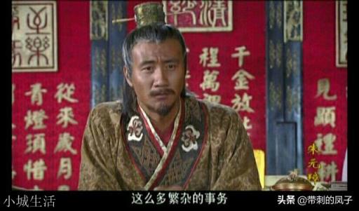 朱元璋明明很宠爱安庆公主,却为何执意要杀了她的丈夫?