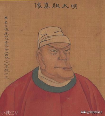 朱元璋明明很宠爱安庆公主,却为何执意要杀了她的丈夫?