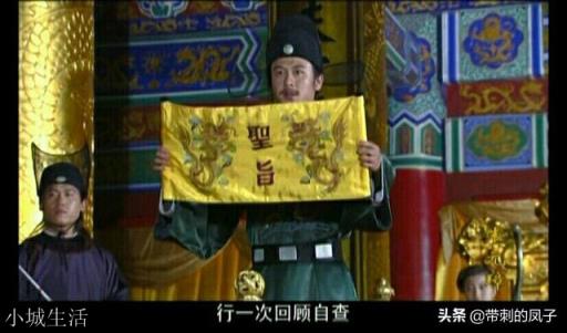 朱元璋明明很宠爱安庆公主,却为何执意要杀了她的丈夫?