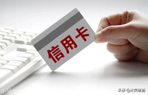 提前消费,是社会进步,还是富人的赚钱套路?