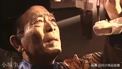 海大富的武功在《鹿鼎记》里面是什么级别的，能够排到多少位？