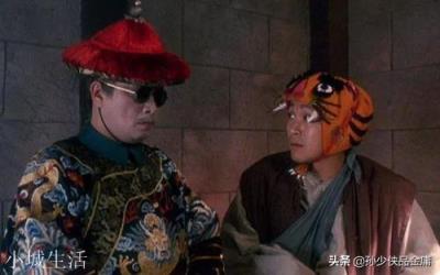 海大富的武功在《鹿鼎记》里面是什么级别的，能够排到多少位？