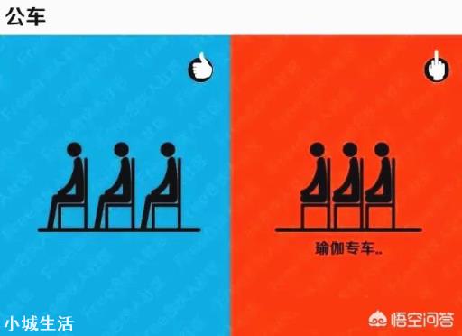 日常住宅中有哪些你觉得不合理的设计?