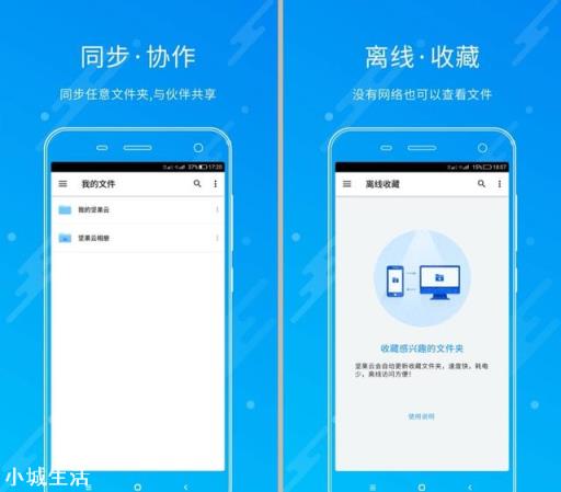 你有哪些职场打怪升级的必备工具，一定要分享给职场新人的？
