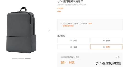 你有哪些职场打怪升级的必备工具，一定要分享给职场新人的？
